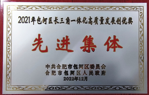 ���ż����ٻ������ί����������